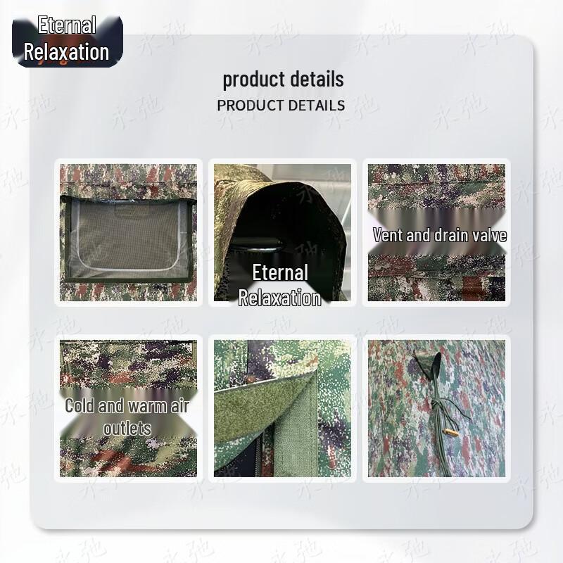 Yongchi 120sqm Outdoor Inflatable Command Tent