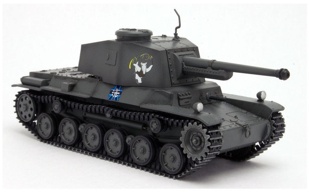 Platz Girls Panzer Final Chapter Tipo 3 Tanque Médio Chinu Anteater Team Escala Modelo Plástico & 1/72 GP72-19
