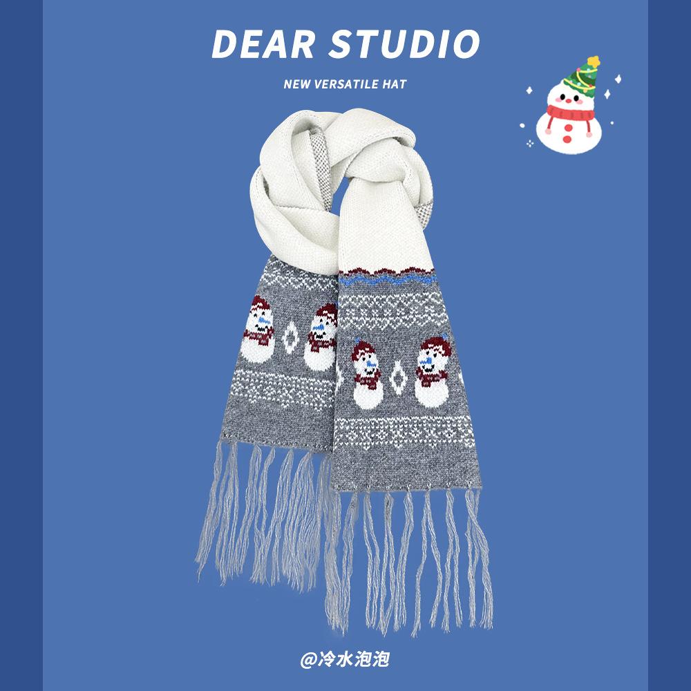 Christmas Gift Cute Snowman Jacquard Knitted Scarf Women's Autumn and Winter Warm Fashion Versatile Atmosphere Scarf