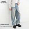 Peacebird Men's BAHAG1194 Loose-Fit Jeans