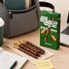 Lotte Pepero Mandel Schoko Keksstäbchen 32g