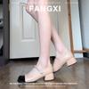 Sheepskin color matching pearl chain Mary Jane shoes women's thick heel single shoes light mouth one-word buckle medium heel high heels