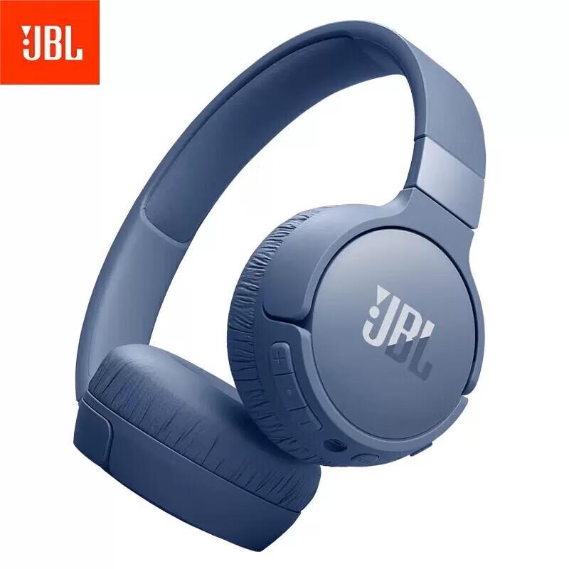 JBL TUNE 670NC Wireless Noise-Cancelling Headphones