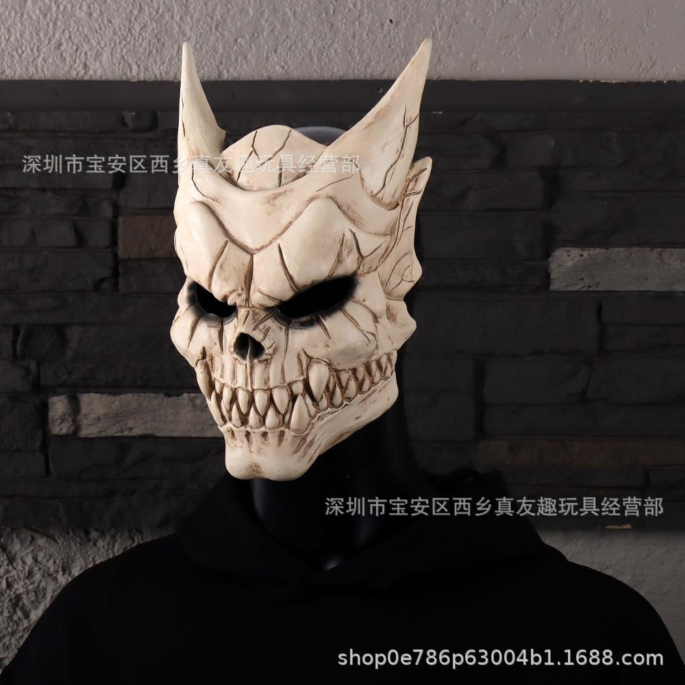Ghost face, ghost mask, urban legend, faceless demon mask, Halloween haunted house npc Horror cos Props