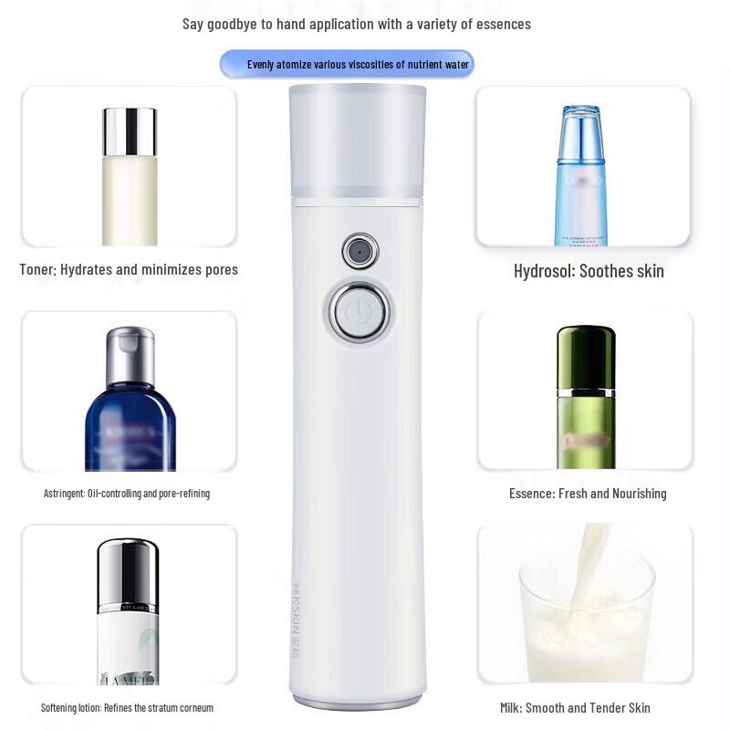 Jindao Nano Facial Hydrating Mister
