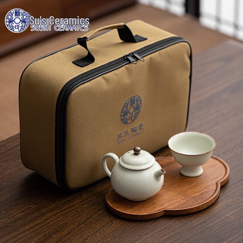 Su s Ru Ware Ceramic Portable Tea Set