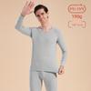Men’s and Teen’s Pure Cotton Autumn Underwear Set - Comfortable, Thin, Warm Shirts and Long Johns for Students