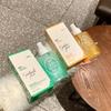 Parfumerie – Parfumuri