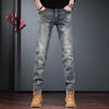 JIERAINUO Men's American Retro Slim Fit Tapered Blue Jeans