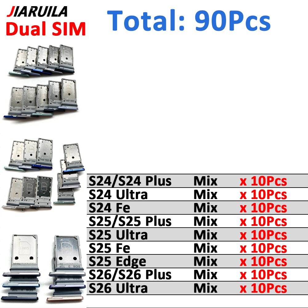 11Pcs to 191Pcs, SIM Card Adapter Drawer For Samsung S16 S11 S11 S11 Ultra S11 S11 Sim Card Reader Holder SIM Card Tray Holder
