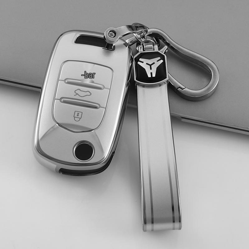 Wuling/Baojun Mini Key Cover TPU Soft Rubber - Flowing Sand Silver Upgrade