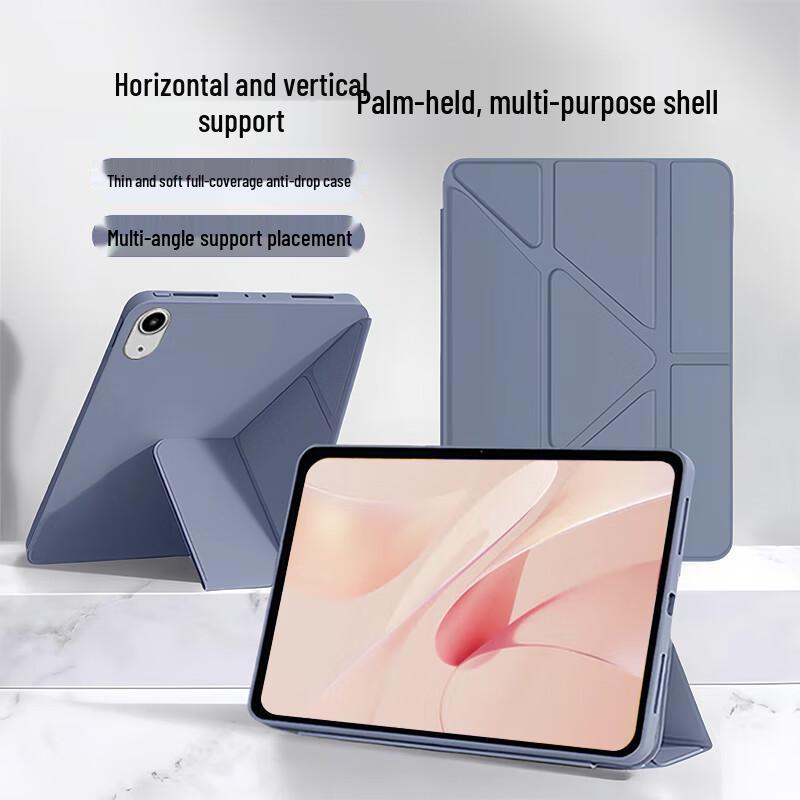 Kalaio Slim Y-Fold Protective Case for Huawei MatePad