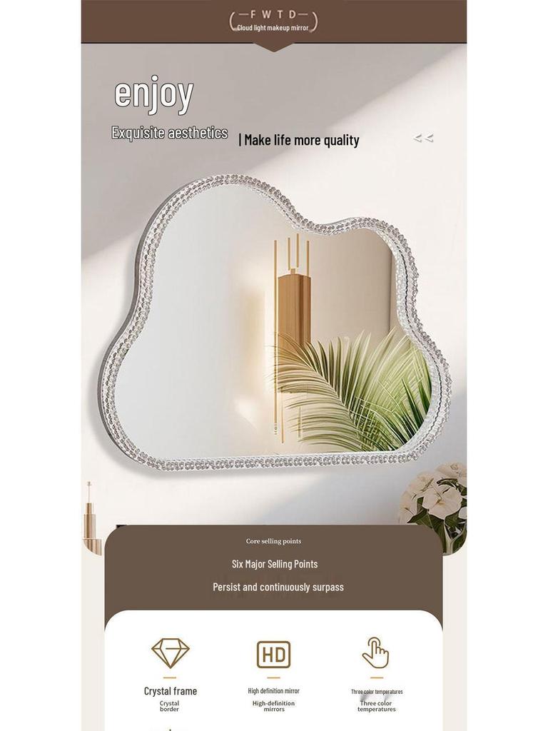 Glacier Wall-Mounted Crystal Lamp Mirror with Acrylic Frame, Wired Version, Three-Color Dimming for Bedroom.