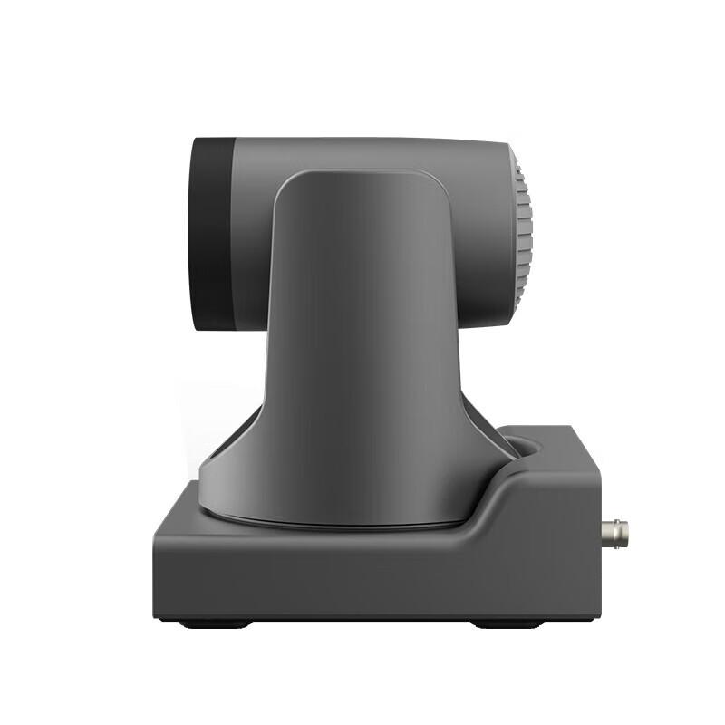 HAPINYUXV 4K PTZ AI Tracking Conference Camera (CN version)
