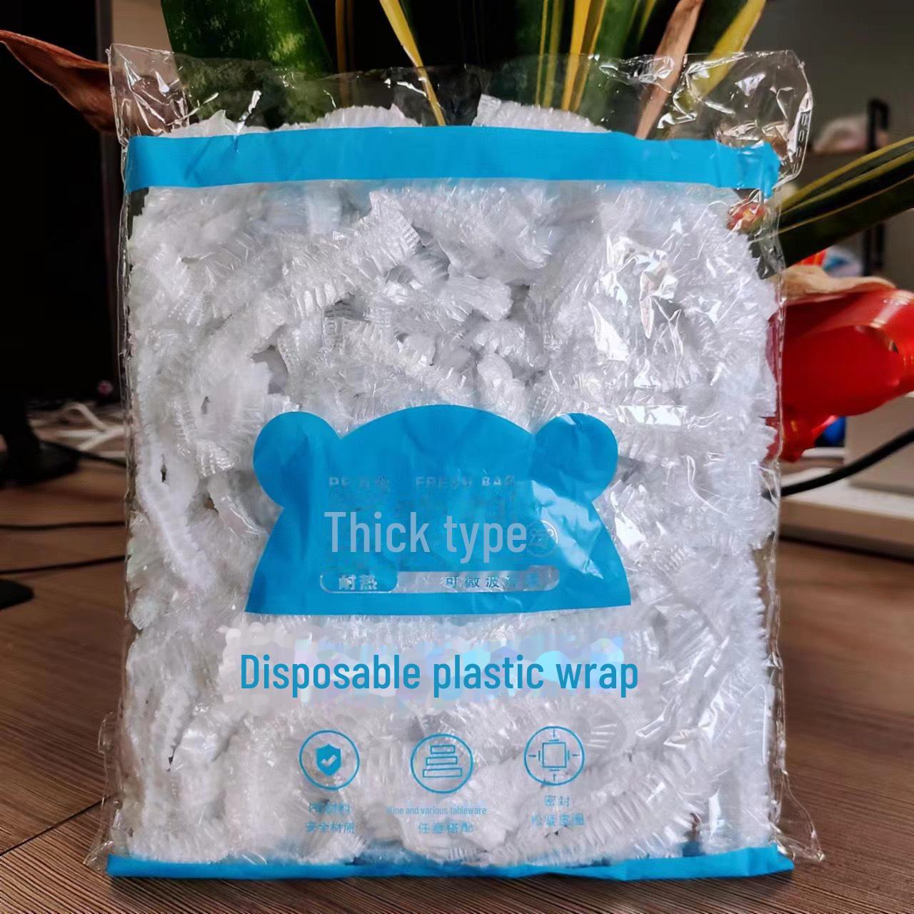 

Одноразовая пищевая пластиковая пленка для свежести - кухонные крышки для фруктов и овощей