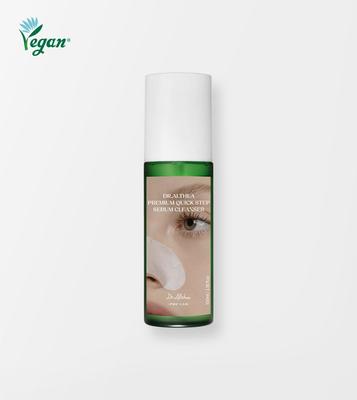 Premium Quick Step Sebum Cleanser 100ml