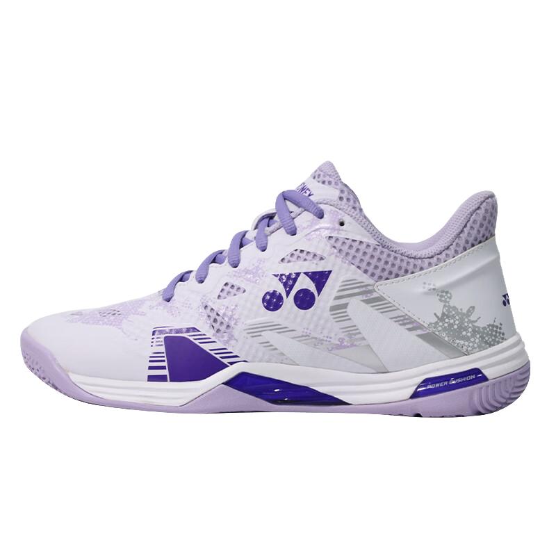 YONEX POWER CUSHION SHBELZ3 Badminton Shoes 38