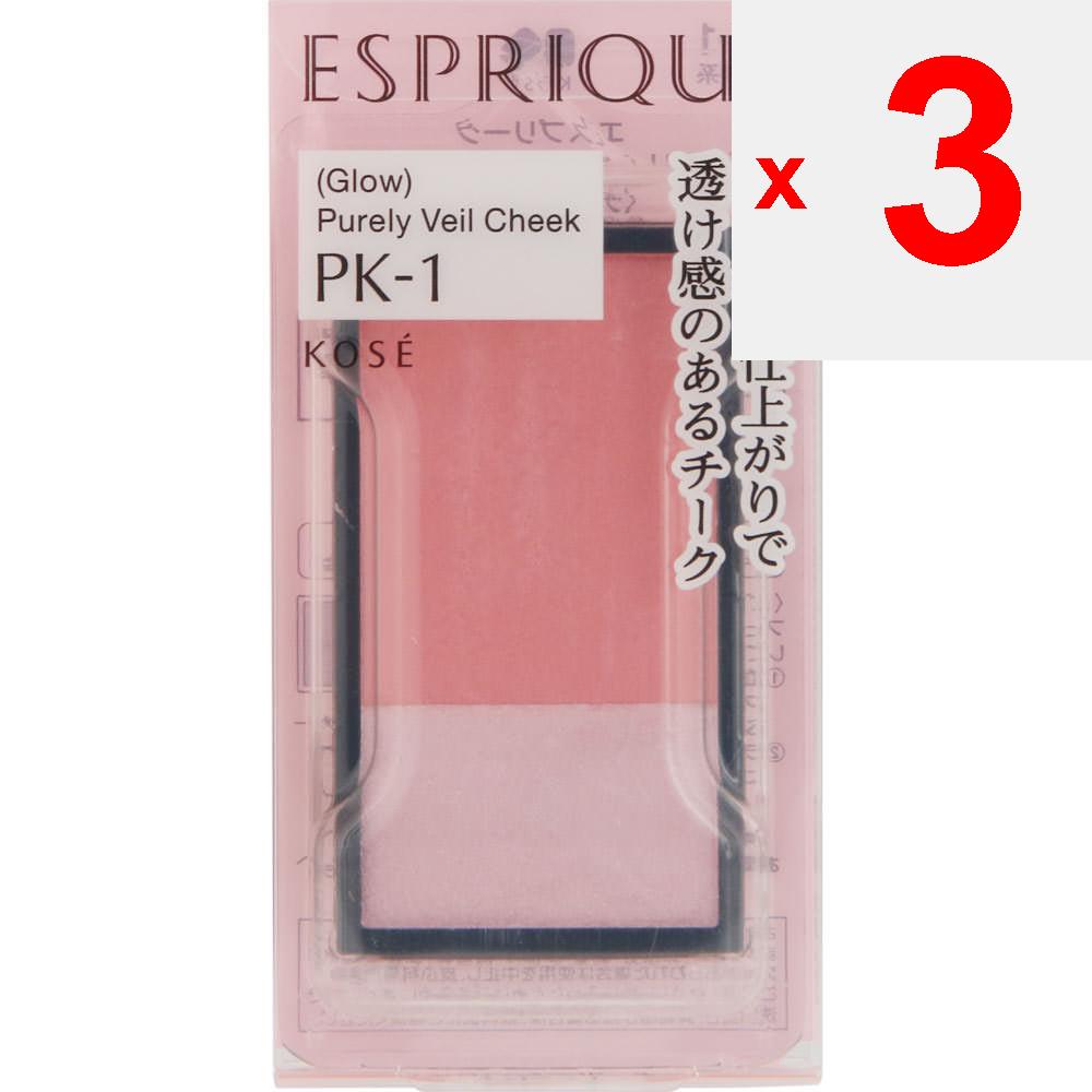 Kose ESPRIQUE Purely Veil Blush PK1 (soft Cream Pink) 3.3g Cheek Rouge, Highlighter, Shading Apply the Blood Color from the Center of the Cheeks To Th