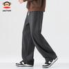 paul frank Men's Loose Straight-Leg Casual Pants