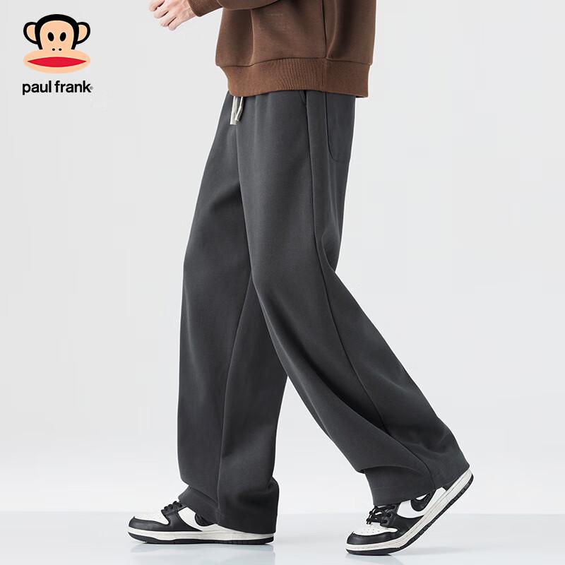 Paul Frank Men's Loose Straight-Leg Casual Pants