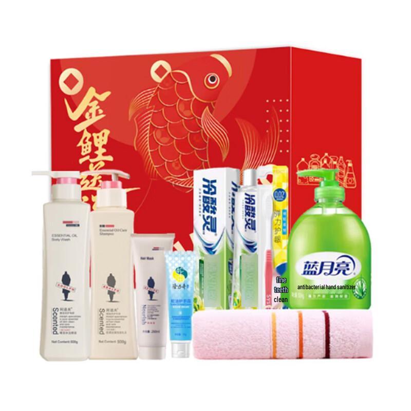 Blue Moon Aloe Vera Antibacterial Hand Soap