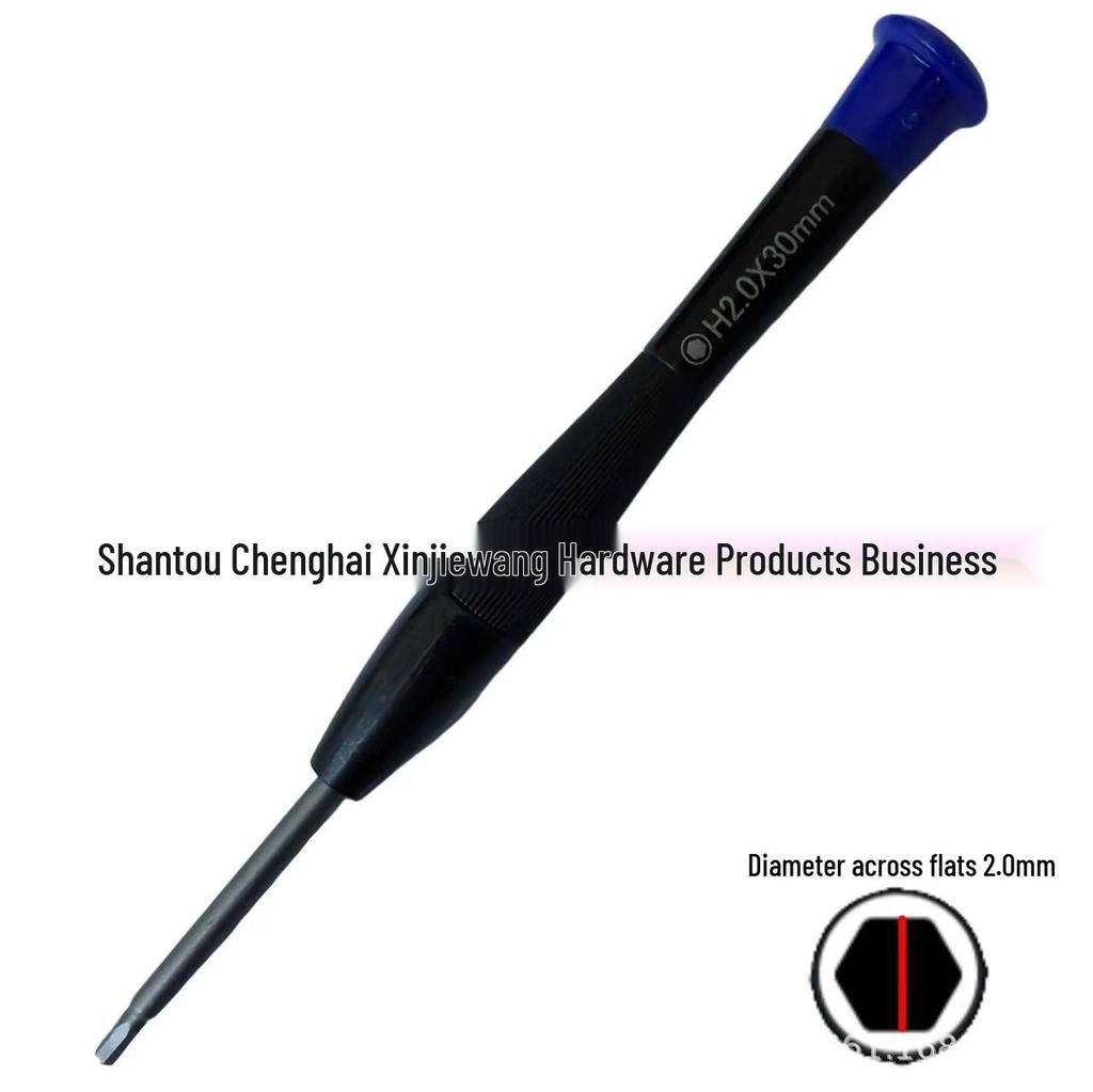 High Hardness S2 Hex Socket Screwdriver H1.5MM Wrench for Model Aircraft Disassembly, Hexagonal H2.5