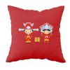 New Chinese Style Wedding Supplies Xi Word Hug Pillow Cover Peach Blossom Print Cushion Bed Square Headrest