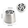 1Pcs Stainless Steel  Tulip Icing Piping Nozzles Pastry Decorating Tips Cake Cupcake Decorator Rose