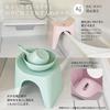 Shincatec Hubath Bath Stool, h30, Seat Height 30cm, Grayish Pink, Made in Japan, HU-GP