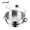 Odin Yuan Ai Series Multi-purpose Soup Steamer Pot