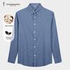 Talent Men's Jacquard Long Sleeve Shirt