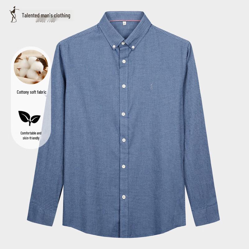 Talent Men s Jacquard Long Sleeve Shirt XL