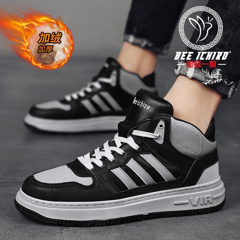 

Мужская обувь высокого класса зимние бархатные теплые сноубутсы утолщенные кожаные туфли универсальные полусапоги хлопковая обувь 44