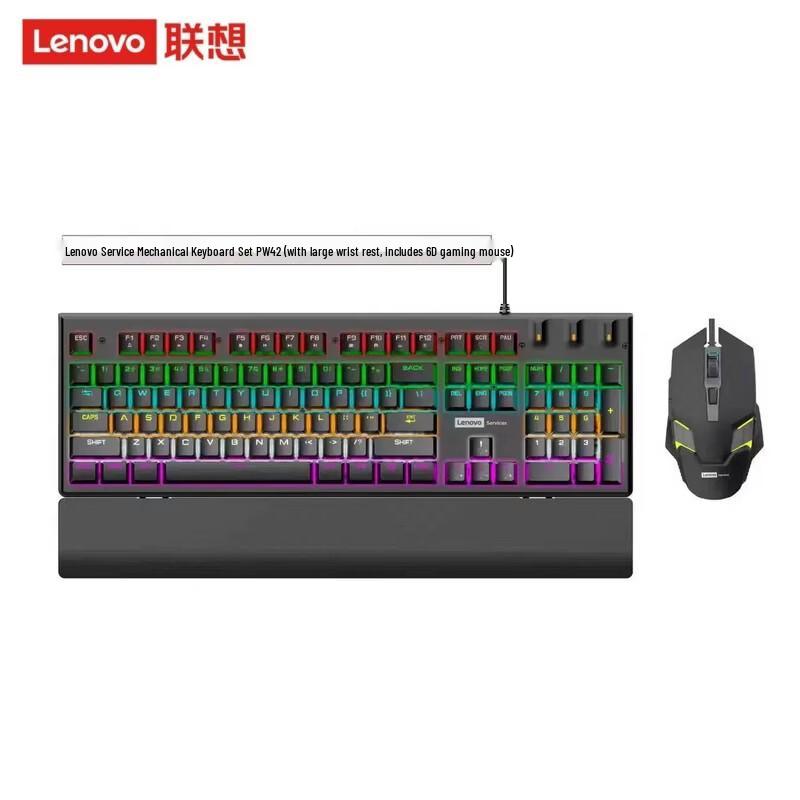 Lenovo PW42 Wired Mechanical Keyboard & Mouse Combo