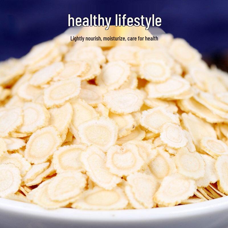 Xiu Nian Tang Changbai Mountain American Ginseng Slices