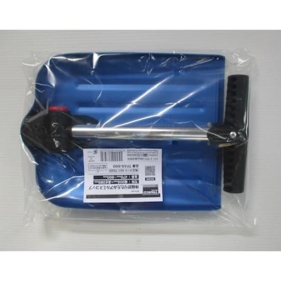 TRUSCO Telescopic Folding Aluminum Scoop with Storage Case and Box TFAS-600