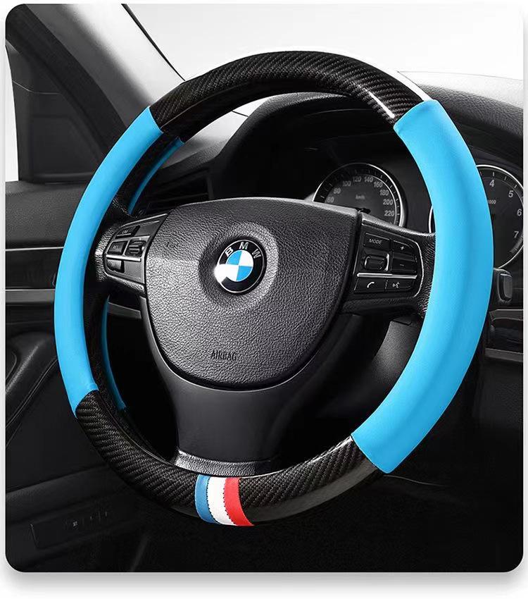 Universal Carbon Fiber Leather Steering Wheel Cover - Breathable, Non-Slip, Sweat-Absorbent, Four Seasons Use