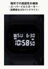 Watch All Black [Casio] G-Shock DW-5600UBB-1JF Men's
