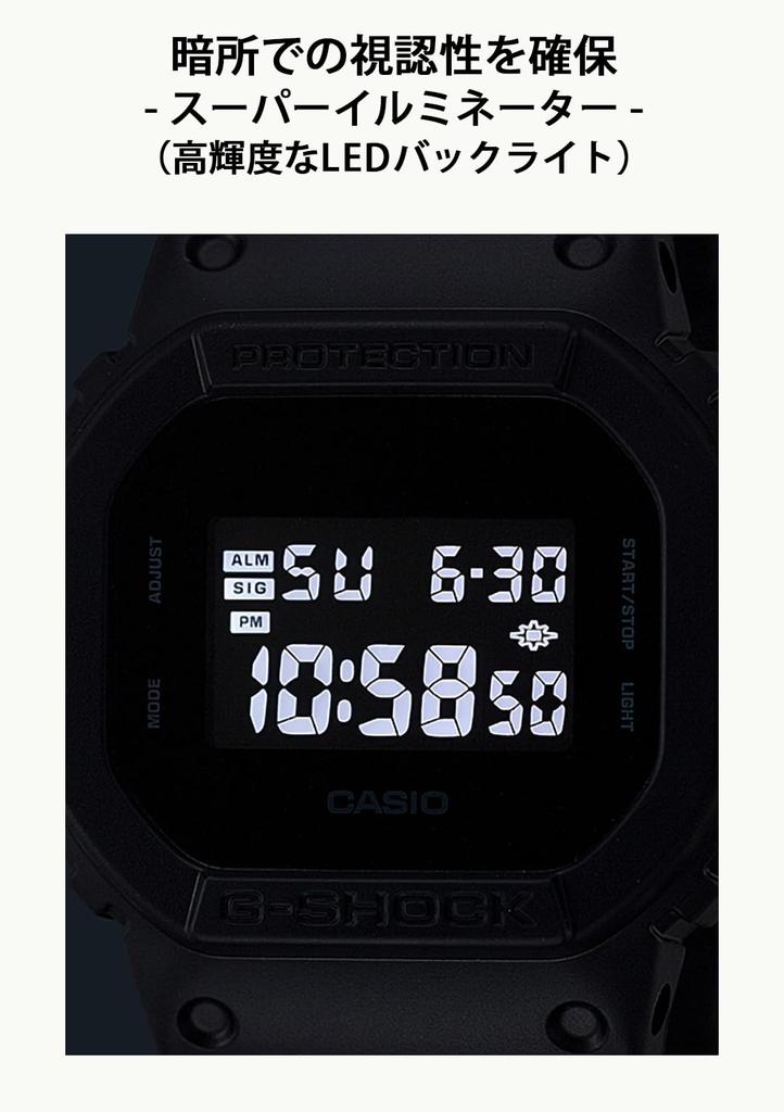 Watch All Black [Casio] G-Shock DW-5600UBB-1JF Men's