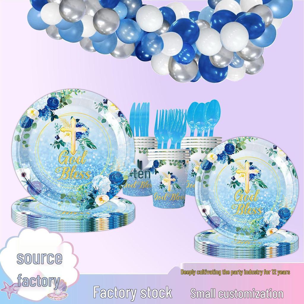 Baby Communion & Christening Tableware Set: White Floral & Cross Paper Plates, Tablecloth Decoration