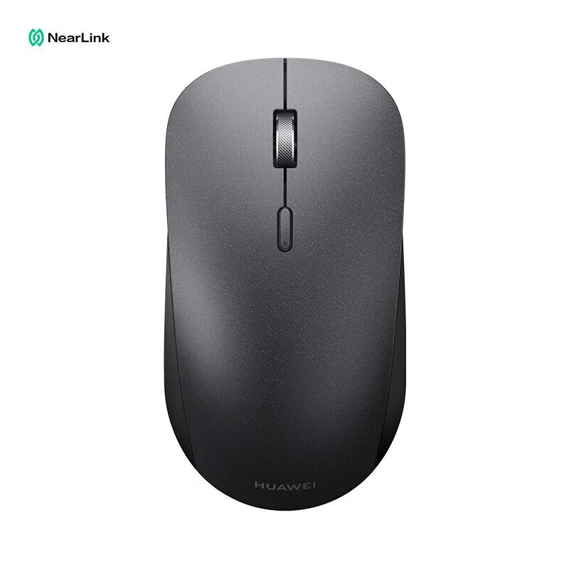 Huawei Wireless Mouse (2nd Gen)