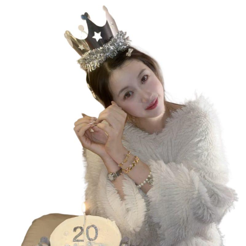 Gold & Silver Tassel Crown Cake Decoration Birthday Hat