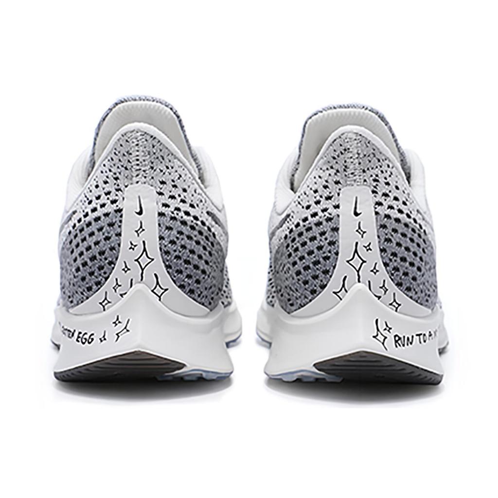 Nike Air Zoom Pegasus 35 Nathan Bell AT9977-101