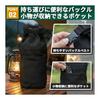 Lantern case Oil lantern Lantern canvas case Lantern storage Hurricane lantern (green)