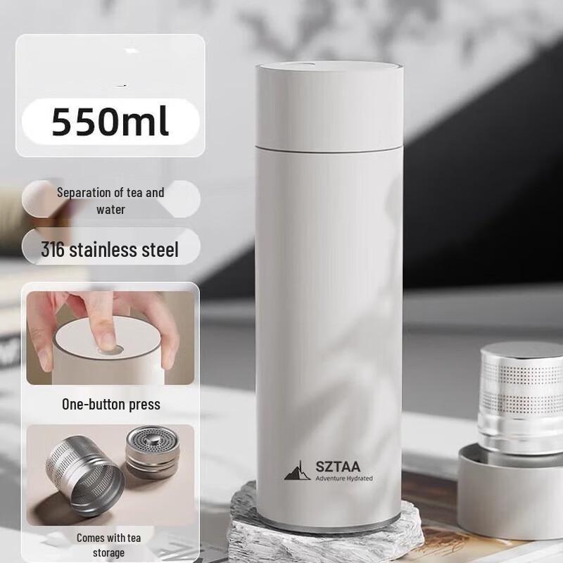 Shangqi Magnetic Insulated Tea Infuser Bottle