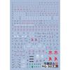 Fluorescent!! Water-slide Decals for HG, RG, MG, PG, RE Robot MS Detail Up (RG 1/144 RX-93 Nu Gundam)
