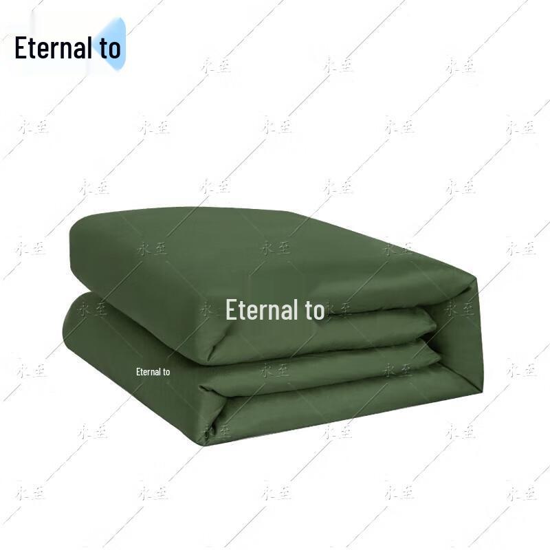 Student Military Training Cotton Quilt