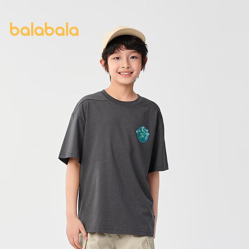 Balabala Boys  Quick-Dry Cooling Short Sleeve T-Shirt 110