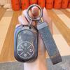 2025 Chery Fengyun T9/T8/T10/A8L/A9L T11 Key Case Advanced Metal Shell