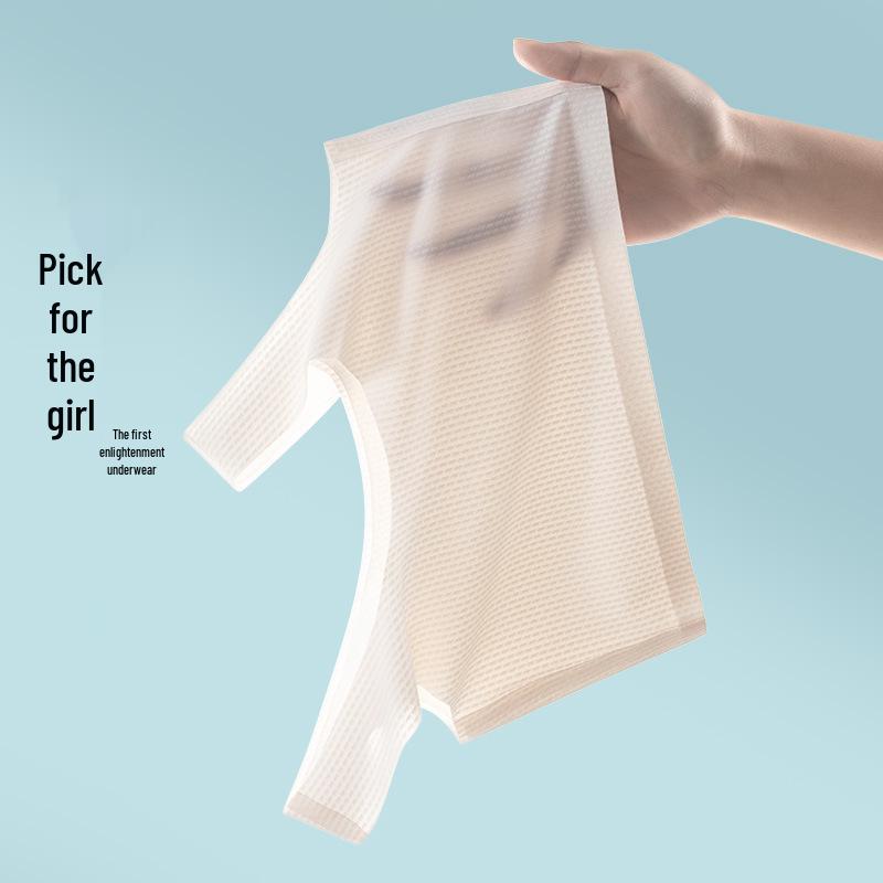 Seamless Breathable Bra for Teen Girls - Antibacterial, Stage Two Development